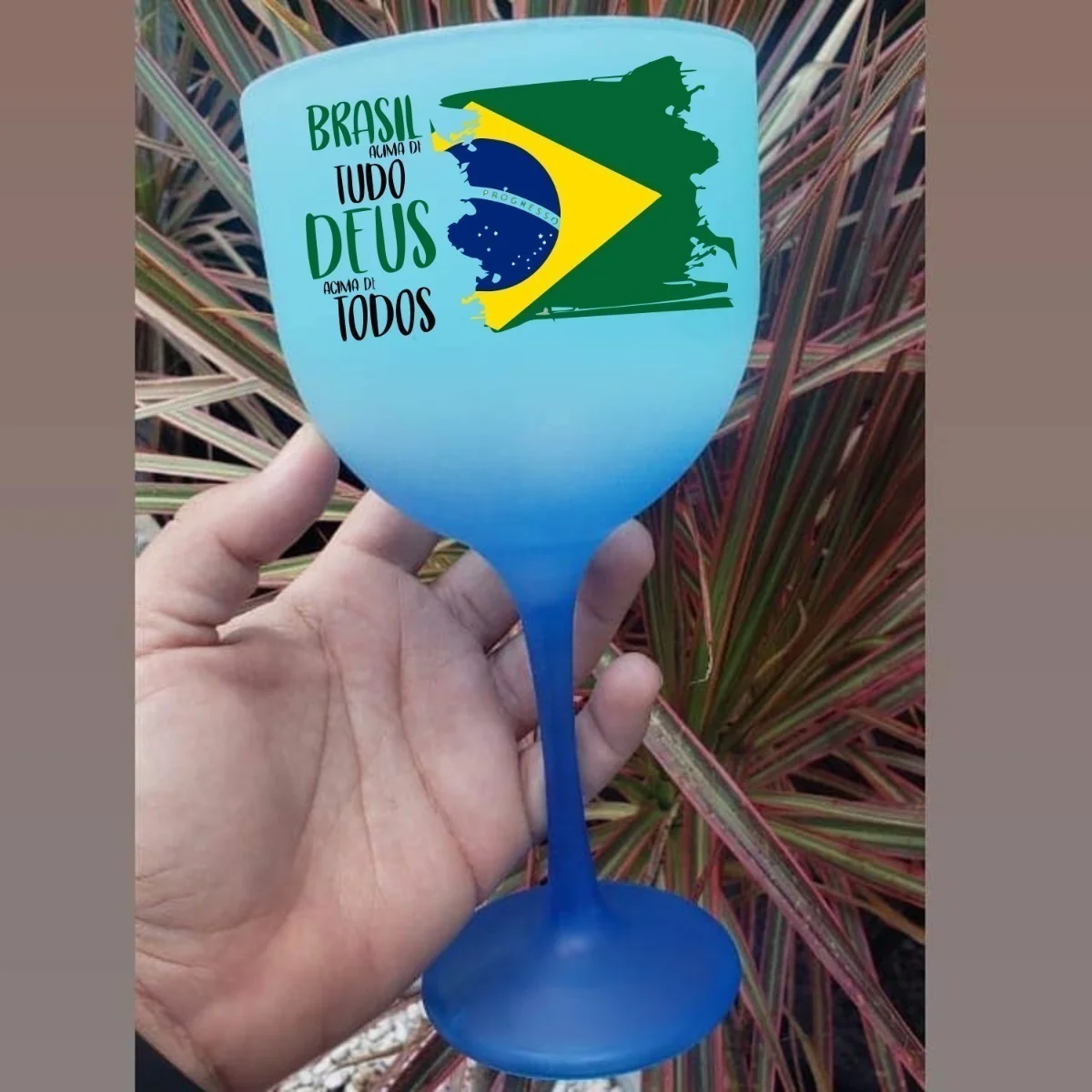 Artes Para Sublimação Seleção Brasil Copa Mundo 2022 Corel 8 Artes Para Sublimação Seleção Brasil Copa Mundo 2022 Corel