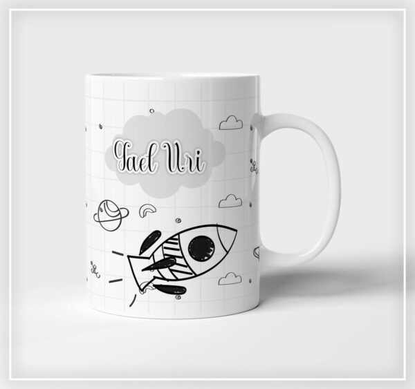 Arte Digital Caneca Galáxia - Arquivo Digital
