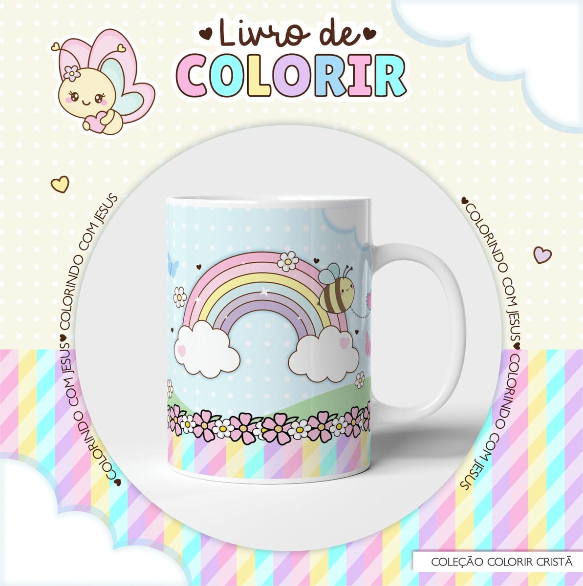 Caderno de Colorir Versículos para Sublimação PDF e PNG 5 Caderno de Colorir Versículos para Sublimação PDF e PNG - Imagem 5