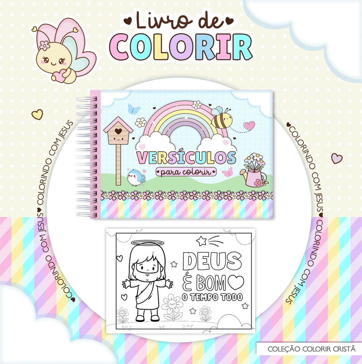 Caderno de Colorir Versículos para Sublimação PDF e PNG 1 Caderno de Colorir Versículos para Sublimação PDF e PNG