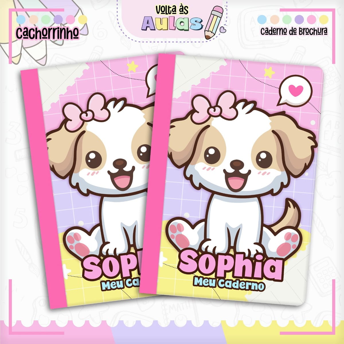 Kit Digital Escolar Cachorrinha para Encadernação 2 Kit Digital Escolar Cachorrinha para Encadernação - Imagem 2