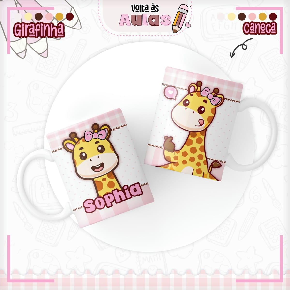 Kit digital escolar girafa para encadernação e sublimação 4 Combo Escolar Girafinha Arquivo Encadernacao 4